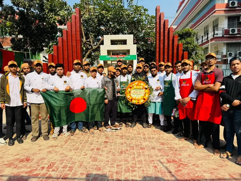 প্রতিষ্ঠানের অনুষ্ঠান